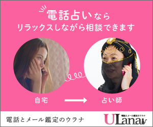 ダミーバナー画像